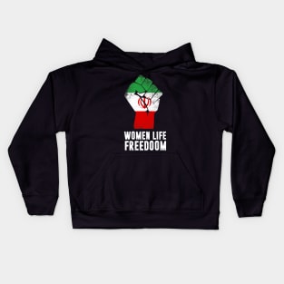 Free Iran Women life freedom stand with Persian women,Iran Kids Hoodie